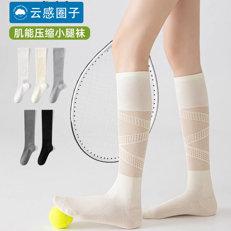 Compression Sock Medical - Meias de Compressão para Mulheres e