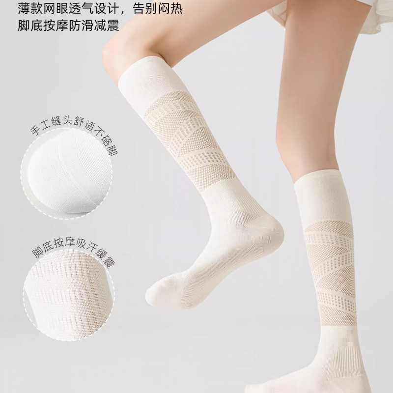 Meias de Compressão para Mulhe - Compression Sock Medical avaliação e preço