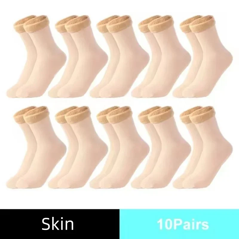 Meias térmicas de inverno, par - Thermal Sock Winter avaliação e preço